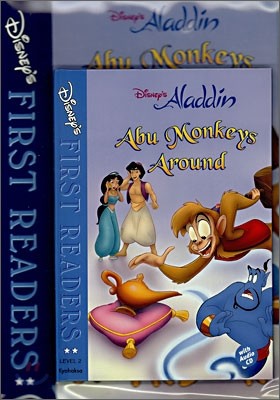 Disney's First Readers Level 2 : Abu Monkeys Around - ALADDIN (Storybook+Workbook Set)