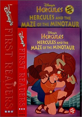Disney's First Readers Level 3 : Hercules and the Maze of the Minotaur - HERCULES (Storybook+Workbook Set)