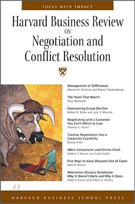 Harvard Business Review on Negotiation and Conflict Resolution