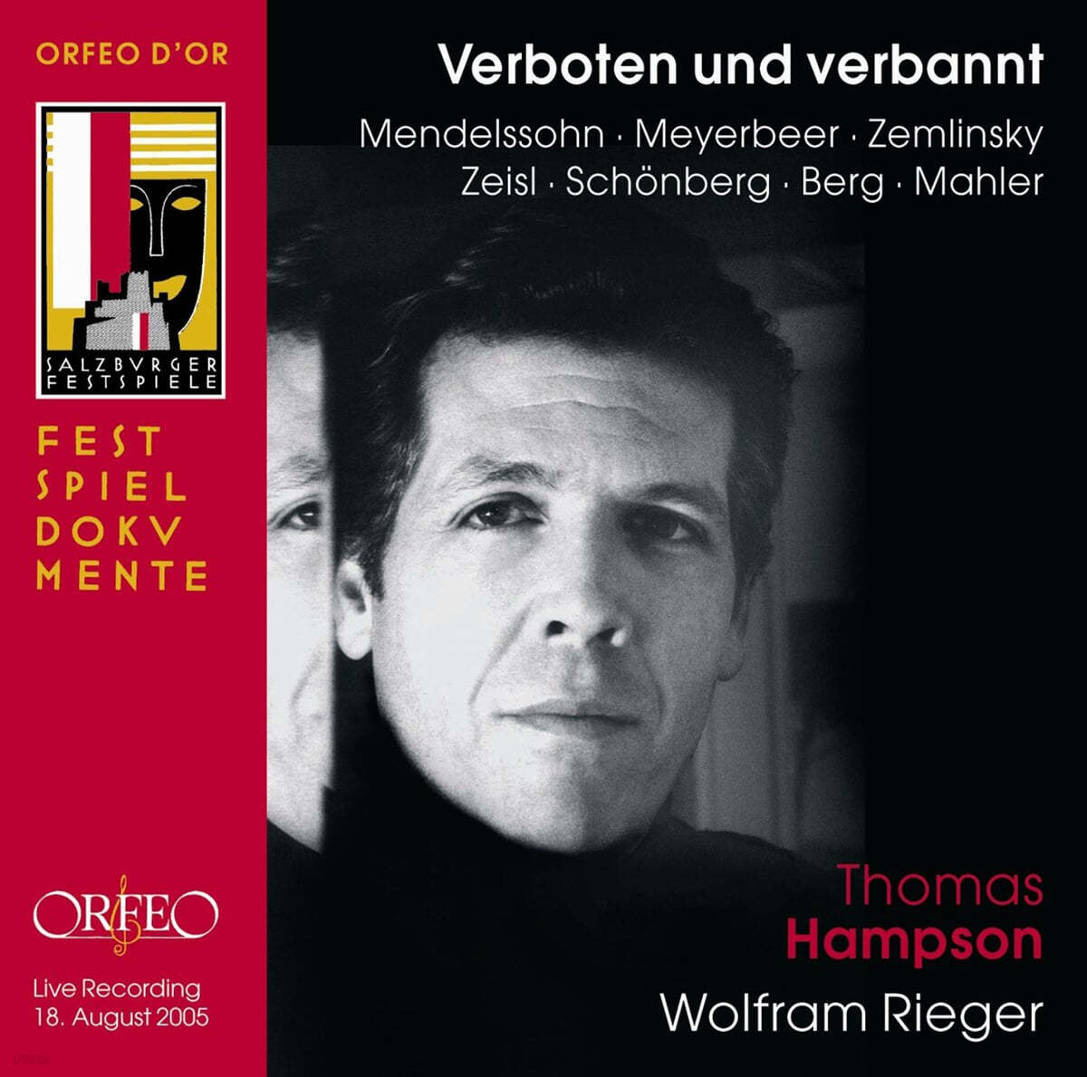 토마스 햄슨 가곡집 (Thomas Hampson: Verboten und verbannt)