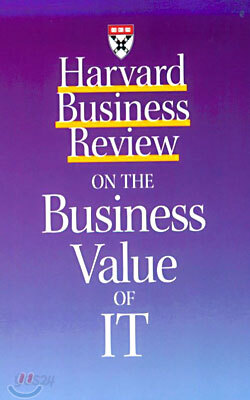 Harvard Business Review on the Business Value of IT