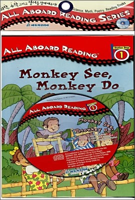 All Aboard Reading 1 : Monkey See, Monkey Do (Book+CD)