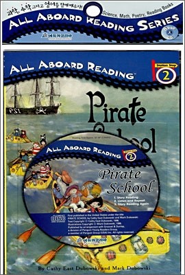 All Aboard Reading 2 : Pirate School (Book+CD)