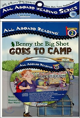 All Aboard Reading 2 : Benny the Big Shot Goes To Camp (Book+CD)