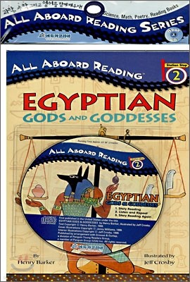 All Aboard Reading 2 : Egyptian Gods and Goddesses (Book+CD)