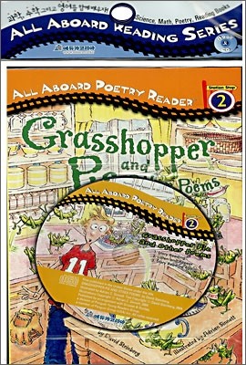 All Aboard Poetry Reader 2 : Grasshopper Pie and Other Poems  (Book+CD)