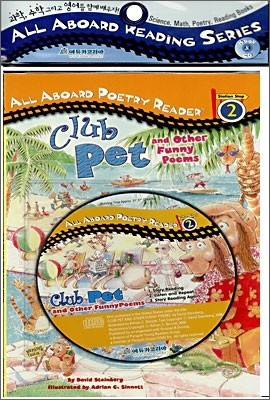 All Aboard Poetry Reader 2 : Club Pet and Other Funny Poems (Book+CD)