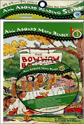 All Aboard Math Reader 3 : The Bowwow Bake Sale (Book+CD)