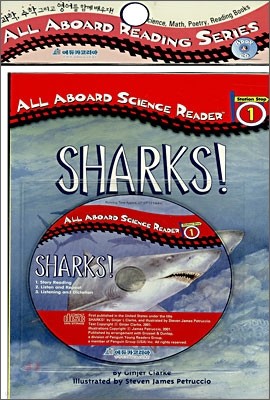 All Aboard Science Reader 1 : Sharks! (Book+CD)