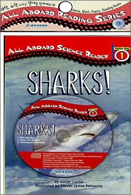 All Aboard Science Reader 1 : Sharks! (Book+CD)