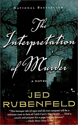 The Interpretation of Murder : A Novel