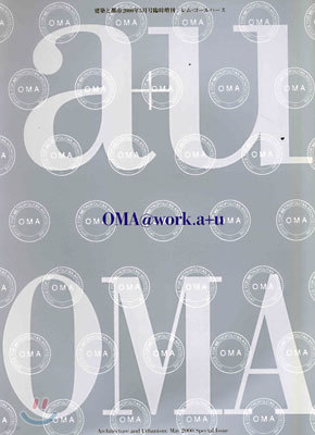 OMA@work 1972-2000 (Paperback)