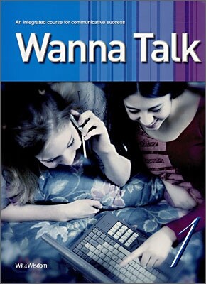 Wanna Talk 1