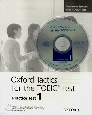 Oxford Tactics for the TOEIC Test : Practice Test 1 with CD