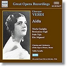 Maria Caniglia / Beniamino Gigli 베르디: 아이다 - 베냐미노 질리, 마리아 카니글리아 (Verdi: Aida)