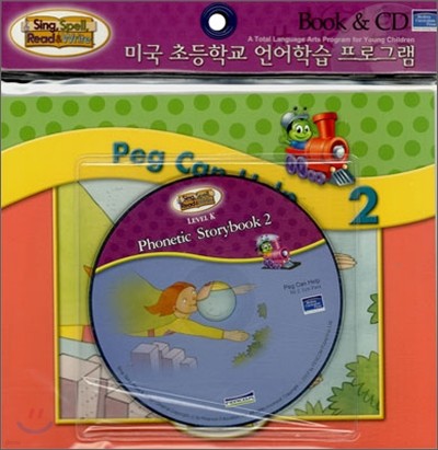 Sing, Spell, Read & Write Level K : Phonetic Storybook 2 - Peg Can Help (Book+CD)