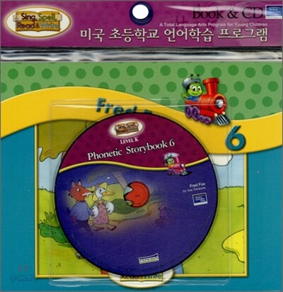 Sing, Spell, Read & Write Level K : Phonetic Storybook 6 - Fred Fox ...
