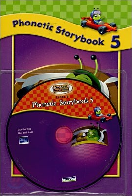 Sing, Spell, Read & Write Level 1 : Phonetic Storybook 5 (Book+CD)