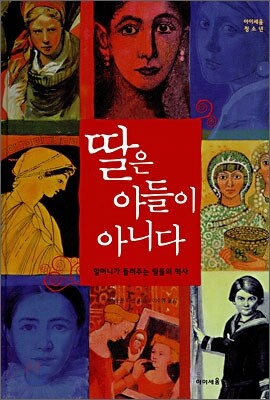 도서명 표기