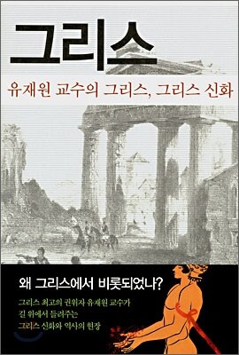 책 정보