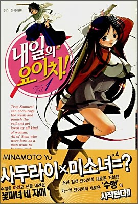 도서명 표기