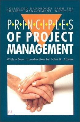 Principles of Project Management