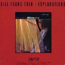 Bill Evans - Explorations : 20Bit