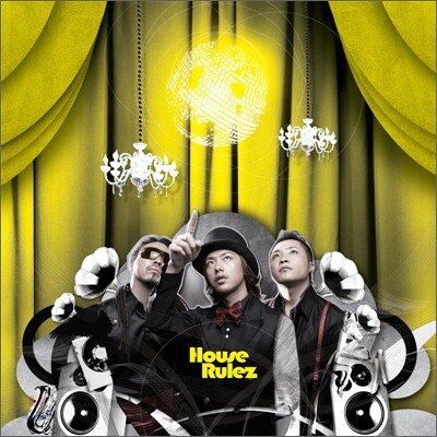 하우스 룰즈 (House Rulez) 1집 - MOJITO