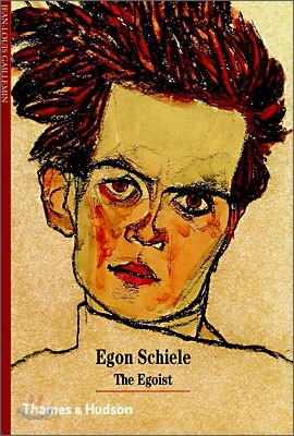 The Egon Schiele