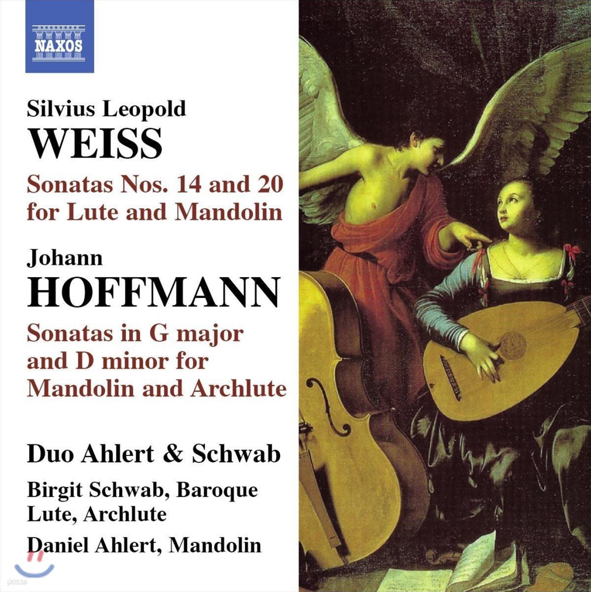 Duo Ahlert &amp; Schwab 바이스 / 호프만: 류트와 만돌린을 위한 소나타 (Wess &amp; Hoffmann: Sonata for for Lute [Archlute] and Mandolin)