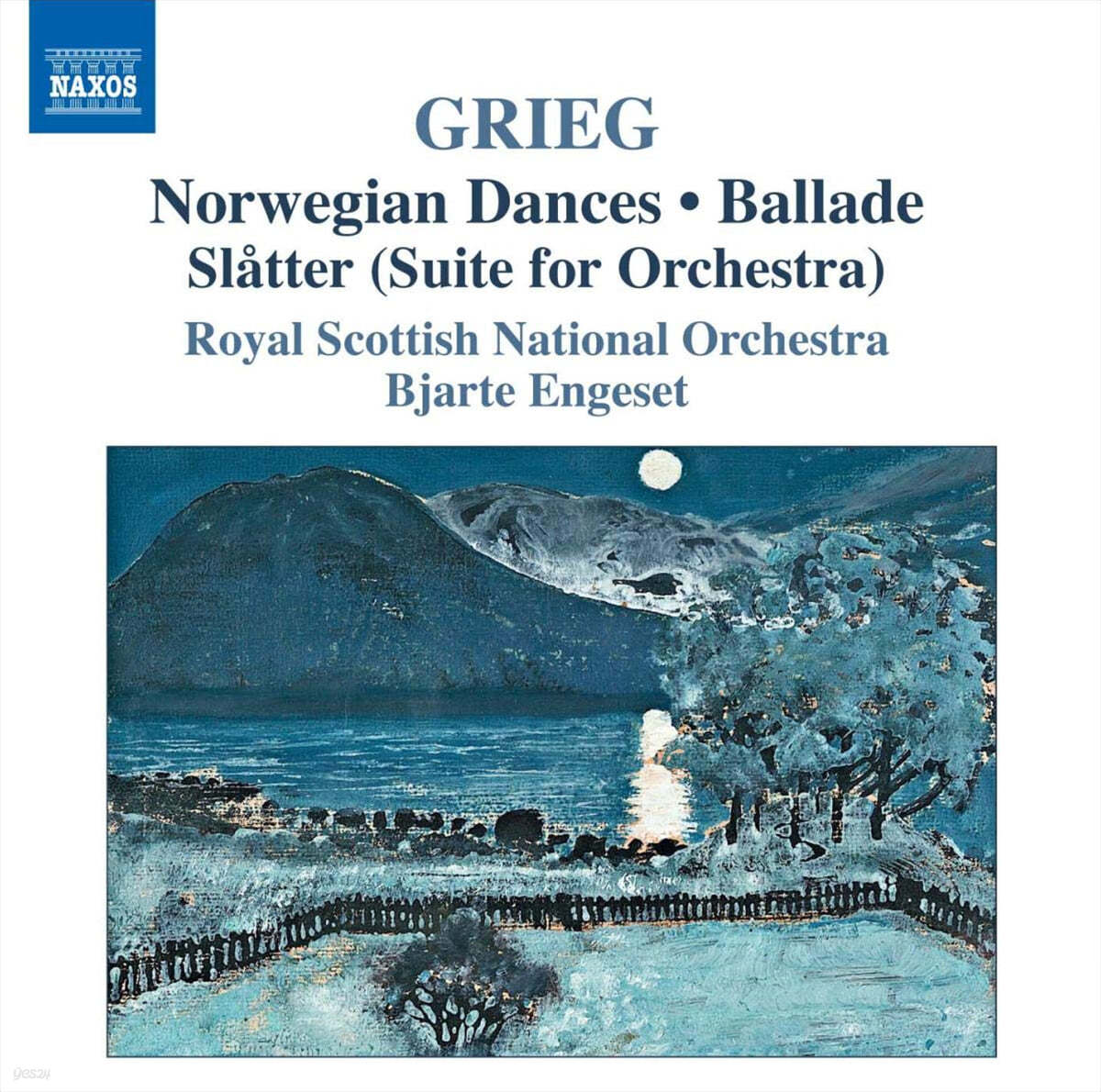 Bjarte Engeset 그리그: 노르웨이 춤곡, 발라드, 장송행진곡 외 (Grieg: Orchestral Music, Vol. 2 - Orchestrated Piano Pieces)