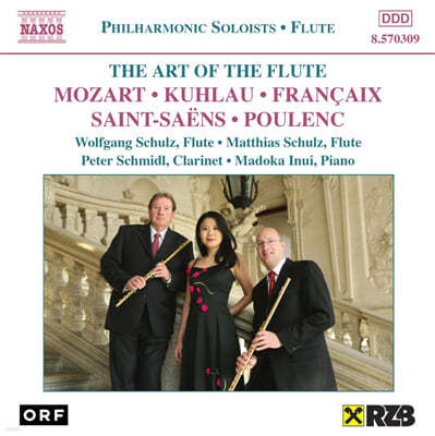 Wolfgang Schulz Ʈ /  / Ǯ /  / : ÷Ʈ  (Mozart / Kuhlau / Poulenc / Saint-Saens / Francaix: The Art of The Flute) 