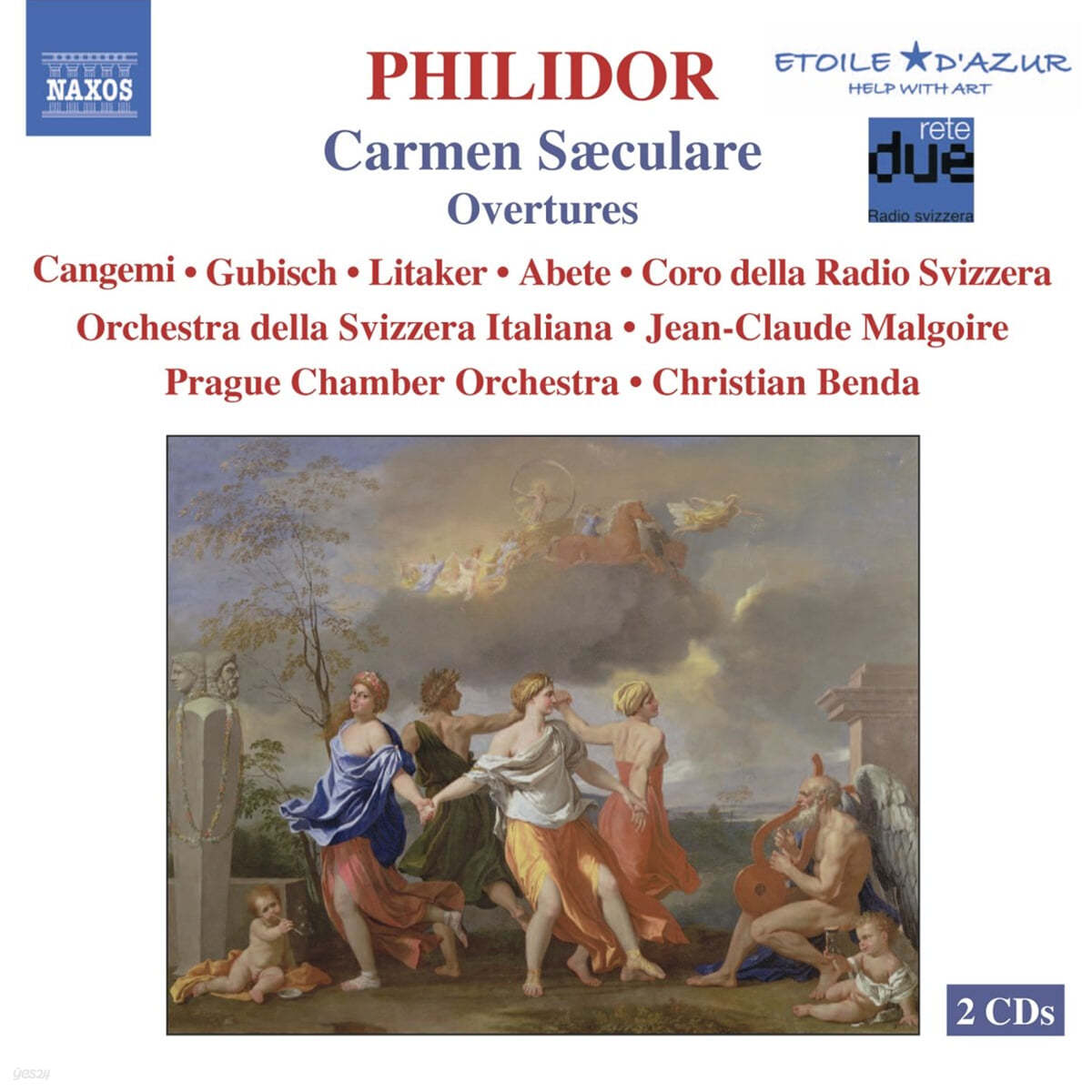 Veronica Cangemi 필리도르: 오라토리오 속세의 카르멘, 서곡 (Philidor: Carmen Saeculare, Overtures)