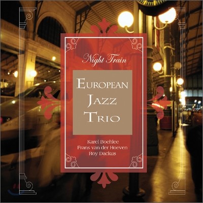 European Jazz Trio - Night Train