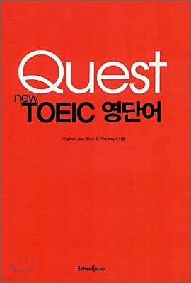 Quest TOEIC ܾ