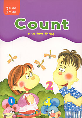 Count one two three
