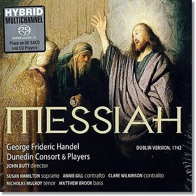 John Butt 헨델 : 메시아 [더블린 초연 판본] 더니든 콘소트, 존 버트 (Handel: Messiah)