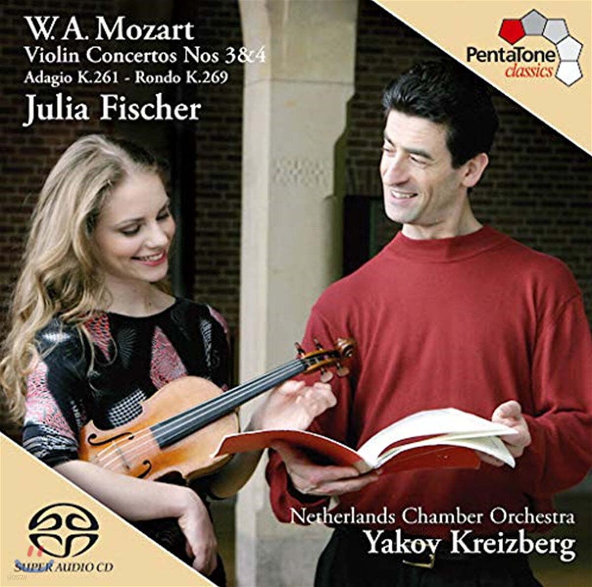 Julia Fischer 모차르트: 바이올린 협주곡 3, 4번 - 율리아 피셔 (Mozart: Violin Concertos K.216, K.218)