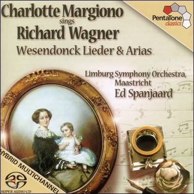 Charlotte Margiono 바그너 : 베젠동크 가곡집 (Wagner: Wesendonck Lieder & Arias )