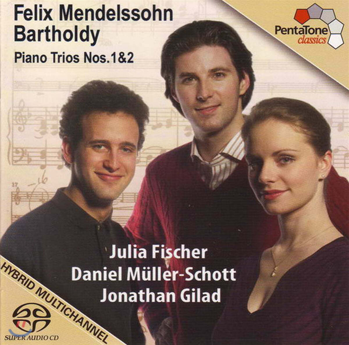 Julia Fischer 멘델스존 : 피아노 3중주 (Felix Mendelssohn: Piano Trio)