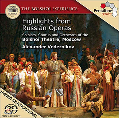 Alexander Vedernikov 러시아 오페라 합창 하이라이트 (Highlights from Russian Operas)
