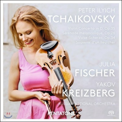 Julia Fisher 차이코프스키: 바이올린 협주곡, 우울한 세레나데 (Tchaikovsky: Violin Concerto)