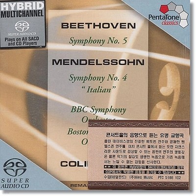 Colin Davis 亥 :  5 / ൨ :  4  (Beethoven : Symphony No.5 / Mendelssohn : Symphony No.4)