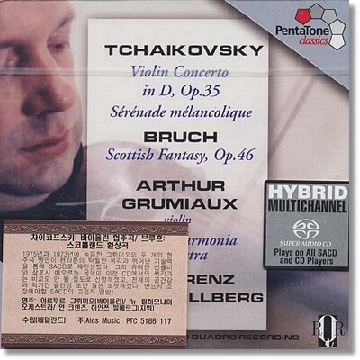 Arthur Grumiaux 차이코프스키: 바이올린 협주곡 / 브루흐: 스코틀랜드 환상곡 (Tchaikovsky: Violin Concerto Op.35 )