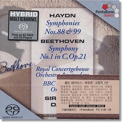 Colin Davis ̵:  88, 99 / 亥:  1 (Haydn: Symphonies Nos. 88 & 99 / Beethoven: Symphony No.1) ݸ ̺