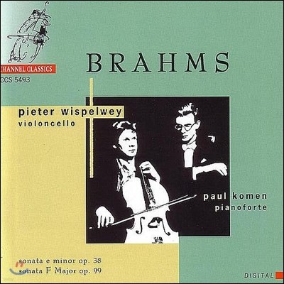 Pieter Wispelwey : ÿ ҳŸ (Brahms : Cello Sonata)  纣