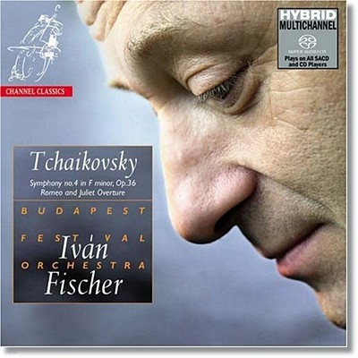 Ivan Fischer Ű :  4 (Tchaikovsky : Symphony No.4) ̹ Ǽ 