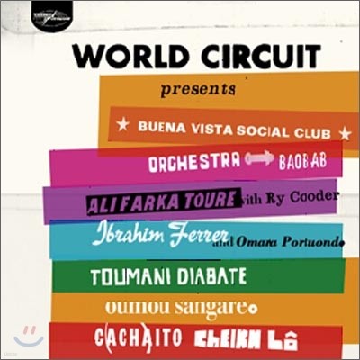 월드뮤직 전문 레이블 `월드 서킷` 20주년 기념 앨범 (World Circuit Presents)
