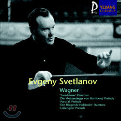 Richard Wagner : Evegeny Svetlanov