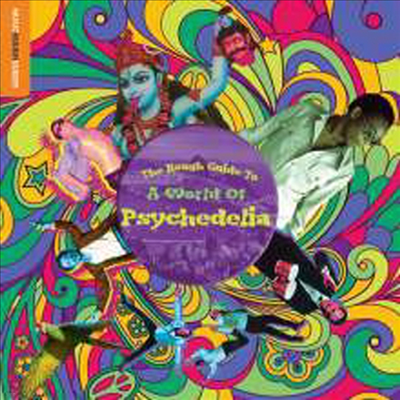 Various Artists - Rough Guide: A World Of Psychedelia (CD)